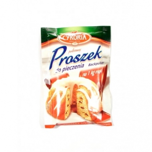 Cykoria proszek do pieczenia 18g